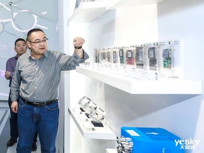 合眾思壯發(fā)布“天琴二代”基帶芯片，北斗三號全面支持開啟衛(wèi)星定位新篇章